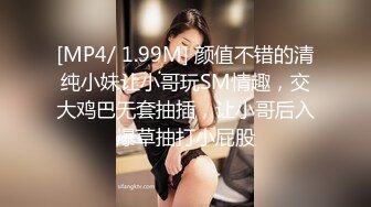 杏吧传媒 xb-106 淫荡肉丝女房东勾引租客