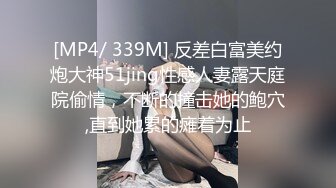 0563人妻的骑迹