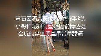 [MP4]天美传媒 TMG128 超会舔鸡巴的女仆表妹 乐奈子