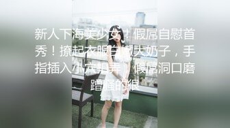 【人气 美少女】萝莉小奈 91大神的嫩萝玩物 洛丽塔一日女友自慰求肏 粗大肉棒一插而尽 爽翻小穴火力开炮榨精