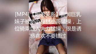 龙年精品震撼！江浙沪真实顶级身材颜值淫妻患者【寒烟夫妻】高价完整，甜美妹妹登场3P淫乱