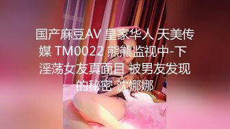 [MP4/ 1.01G] 人间尤物美少妇多角度拍摄全方位展现活动作娴熟技精湛