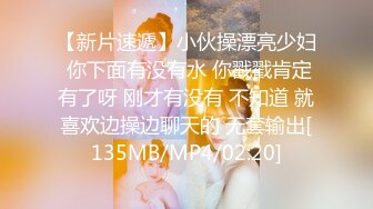 【全網首發】【稀缺】【網紅】奶兔九九淫蕩的八字巨乳收費超大尺度福利合集，包含了一部啪啪視頻 一對八字巨乳絕對挑逗你的神經～58V高清原版 (8)