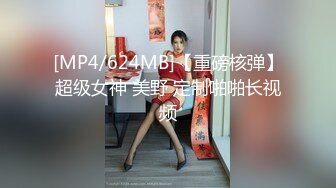 【重磅推荐】知名Twitter户外露出网红FSS冯珊珊风景优美的景区人前露出 全裸徒步超刺激