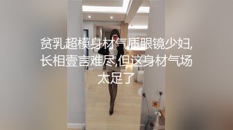 紫裙鸭舌帽妹子，沙发舌吻扣逼穿上网袜乳推舔弄，后入抽插猛操呻吟