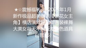 OF韩国极品TS美人妖「lin002200」【第11弹】抽烟不影响男主菊开二度