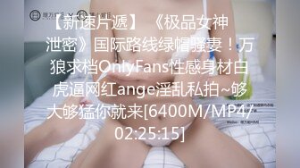 白嫩美乳人妻少妇的寂寞，自己一个人在家 约网友到家激情啪啪