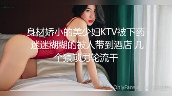 最新流出FC2-PPV系列土豪毛哥约炮19岁妙龄清纯小美女身材娇小楚楚动人无套内射画面超有感觉