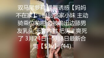 TWAV002.无疫苗下的愤怒.尾行强奸护理师