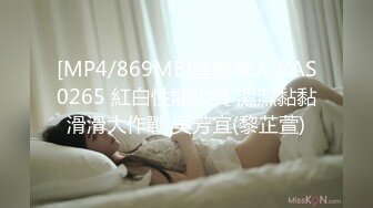 【长期订阅更新】推特25万粉丝F-CUP吊钟乳小母狗蜂腰爆乳芭比「魔鬼愛」VIP完整付费资源【第四弹】 (1)