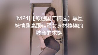 极品骚货Fiona 大奶翘臀身材一流的反差婊 别看长相甜美私下骚的像狗一样 卖力口交之后被炮友疯狂抽