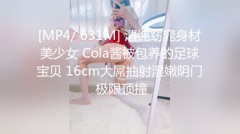 惊艳✅网红》露脸才是王道！万狼求购Onlyfans大奶风情万种顶级身材女神olive私拍极品正宗一线天馒头B撸点很高 (8)