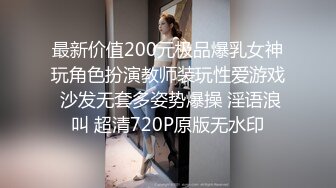 [MP4/ 573M] 清新校园女神 户外搭讪跑步的妹妹 极品00后小仙女 外表清纯靓丽床上风骚