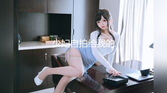 【星空无限传媒】xkg-204 替废物老爸用大鸡巴抽插-美佳