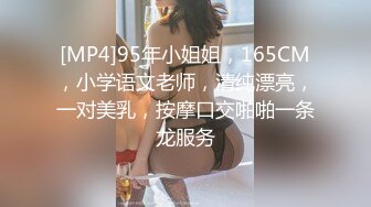 ✿反差清纯学姐✿学院风蕾丝吊带袜 清纯的面庞 淫靡的啪啪声 同学眼中高冷女神 实际是一下课就来求操的反差母狗