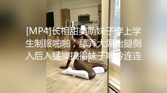 国产AV 蜜桃影像传媒 PMC121 色欲熏心无套强上亲妹泄欲 林思妤