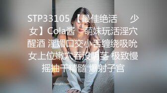 Onlyfans推特网红 极品身材颜值眼镜娘 xreindeers 欲求不满漂亮大奶人妻吃鸡啪啪2