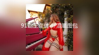 ?劲爆完美身材?极品尤物〖ChineseBunny〗喜欢小骚逼这样坐哥哥身上吗小骚货主动骑乘哥哥身上深插扭动小穴吞肉棒