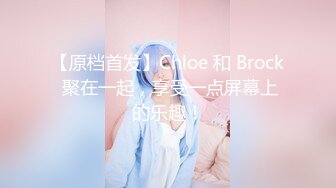 请女士们打开声音 听听这个屁股有多舒服