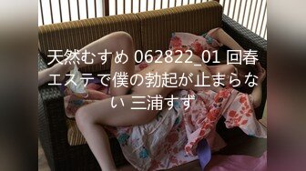 [2DF2] 【孕妇也疯狂】饥渴难耐美女怀胎十月和男友同居性爱私拍流出 孕妇发骚啪啪也挺疯狂 骑乘内射滋润子宫 高清1080p[MP4/120MB][BT种子]