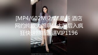 【超顶❤️鬼父偷吃】女儿婷宝✿梦想成真终于内射了宝贝女儿紧致的白虎蜜穴鲜嫩小缝吮茎榨汁内射满满的父爱