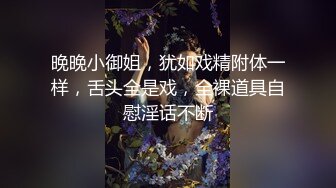 广州荔胜海底捞网红 安琪儿 因在门店内用餐具夹火龙果塞入下体再拿出来吃被喷到关闭店铺点评！  新帖标志