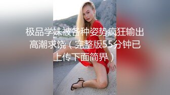 监控摄像头偷拍小夫妻星期天早上起来啪啪女的几次说不能射对白有趣