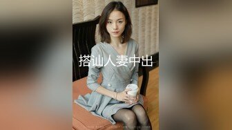 STP29734 丫丫会喷噢：舔舔我宝贝，脚脚塞你嘴里哦，舒服吗宝贝~啊啊啊~哦哦哦。来大姨妈也开秀！