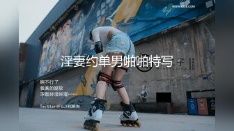 STP32830 腦袋那麽大巨乳！純天然內衣兜不住！抓起揉捏超柔軟，全裸展示身材，扒開小穴揉搓，特寫視角噴尿