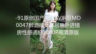 暴菊18苏州相城女孩