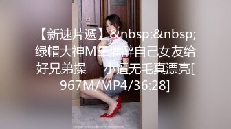 潜入高校女厕偷拍几位漂亮学妹的美鲍鱼1