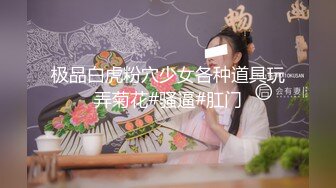 原创一点小片段