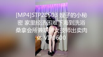 SONE-467 女子大生ラウンジ嬢と性に溺れた相部【AI破解版】