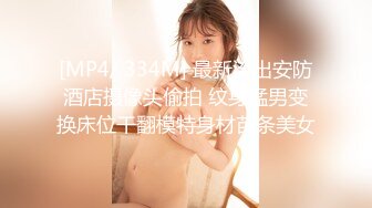 日常更新2023年11月11日个人自录国内女主播合集【119V】 (109)