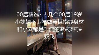 【女同】唯美画面 双女模仿和男人操逼自录.