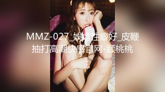 ✿究极爆乳❤️女神✿ 91Fans FSOG10 玩弄巨无霸G奶搜查官 ▌小玩子▌黑丝高跟情趣制服 乳交榨精 爆操紧致嫩穴 内射精液淫靡湿滑