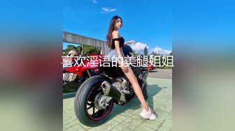 中国人不骗中国人深夜探花骚女 ，自带兔女郎情趣装 ，镜头前按头插嘴 ，翘起大屁股上位骑乘猛顶