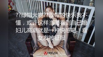 婚床上老婆被单男拼命地干