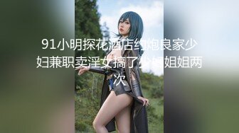 【精品CP】高档酒吧喝多了去嘘嘘的高品质美女，颜值身材的绝对佳作 (5)