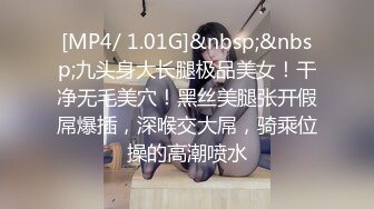 [MP4/ 976M] 漂亮白丝袜美眉 不要拍了 啊啊好痒 从房间操到卫生间 撅着屁屁被操喷了几次 套子都掉了