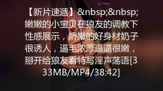 户外猥琐跟拍男连续拍3位良家少妇内急难耐找个没人地方小解怕人看见内裤扒个缝半蹲着尿内内尿湿了直接就扔了