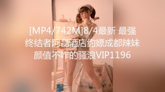 JV米曼啊i-CC芝士宝宝_2023-06-06_22-37_24.2min_0