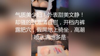 [MP4]麻豆传媒《色欲女导游》异国床上激战 爆操美乳混血女神米亚