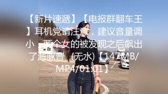 御姐女王极品美脚足交吐奶，双脚帮你释放精液太爽了，完整购买