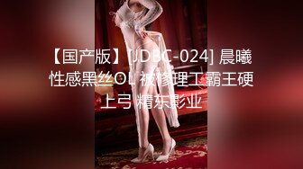 [MP4]STP28604 ED Mosaic纯天然核弹级巨乳F奶 Una 3P初体验 VIP0600