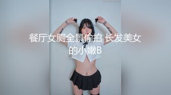 成人的滋味原来这么咸-乐奈子