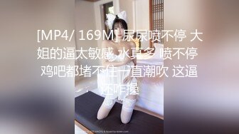 【下集】暑假03年的小侄子破处,手把手教他无套内射同学