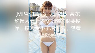 天美传媒 tmy-0032 寸止挑战7 瑜伽性解放