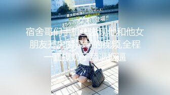 [原y版b]_009_古g月y探t花h_20210915