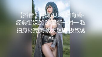 【瘦猴先生探花】新人良家28岁小少妇，啤酒几杯下肚，推倒干，惊喜收获，是个白虎，操爽了